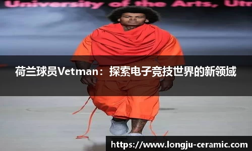 谈球吧官方app下载