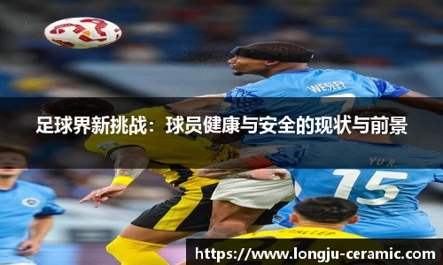 谈球吧登录注册